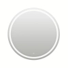 Miroir rond lumineux Balneo Sun 100 cm